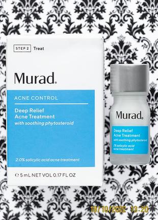Засіб проти акне murad acne treatment control deep relief сиро...