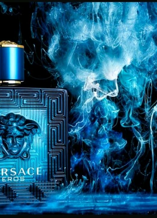 Versace Eros