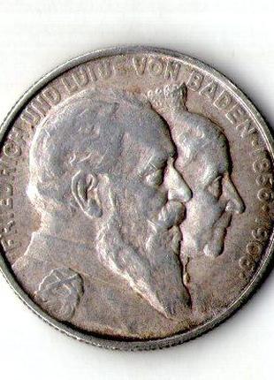 Німецька імперія 2 марки, 1906 50 років весіллі Фрідріха I і Л...