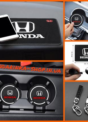 Комплект Honda (Ходна) Брелок и антискользящие коврики в авто