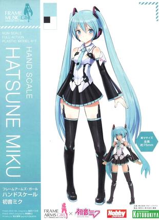 FRAME MUSIC GIRL Hand Scale Hatsune Miku збірна модель аніме