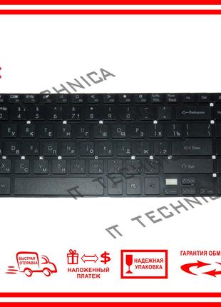 Клавиатура PACKARD BELL EasyNote TSX62HR Черная