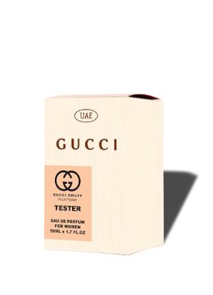 Тестер туалетная вода Gucci guilty / Гуччи Гилти для женщин / ...