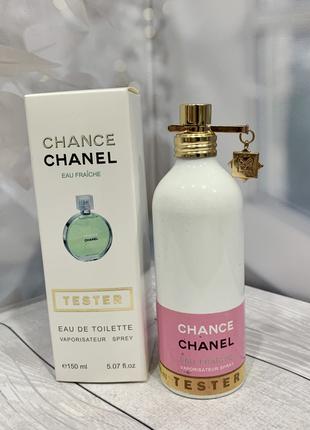Тестер Chanel Chance Eau Fraiche / Шанель Шанс Фреш / 150мл. ж...