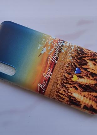Чохол Все буде Україна для Samsung Galaxy A50