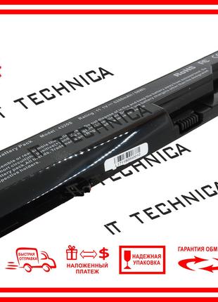 Батарея HP ProBook 4320s 4320t 10.8V 5200mAh