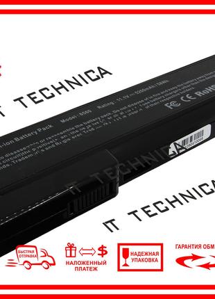 Батарея HP ProBook 6360B 6360T 11.1V 5200mAh