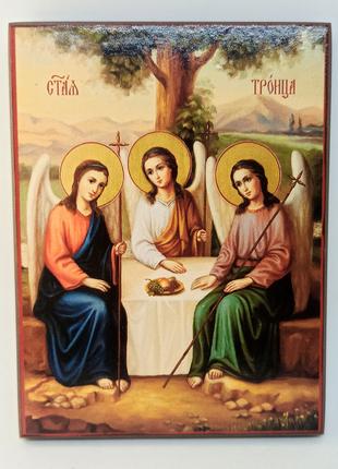 Икона Троица ветхозаветная на дереве 16*12 см