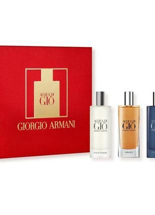 Парфумований набір чоловічий Giorgio Armani Acqua di Gio (Pour...