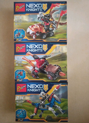 Лего Nexo Knight 3 шт.