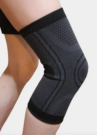 Наколенник/бандаж на колено/фиксатор коленного сустава эластичный