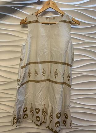 Сукня у грецькому стилі.