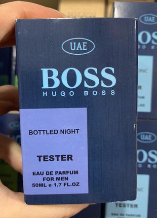Тестер Hugo Boss Bottled Night (Хуго Босс Ботл Найт) 50 ml