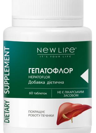 Гепатофлор / Hepatoflor (підтримка печінки)