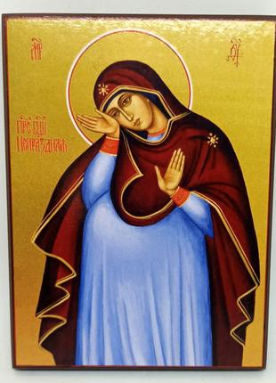 Ікона вагітної Богородиці "Непраздная" 16*12 см