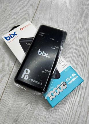 Повербанк Bix 10000 mAh з швидкою зарядкою для телефона Powerbank