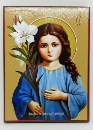 Трилітствуюча ікона Божої Матері для дому 16*12 см