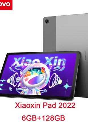 Планшет Lenovo Xiaoxin Pad 2022, 6/128gb, 10,61''IPS