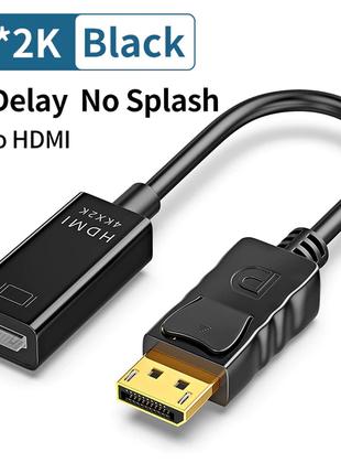 4K/1080p переходник DisplayPort на HDMI, конвертер, адаптер