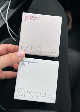 Зволожуючий кушон missha