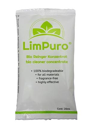 Моющее средство для чистки бонга Limpuro Bio Cleaner 20мл