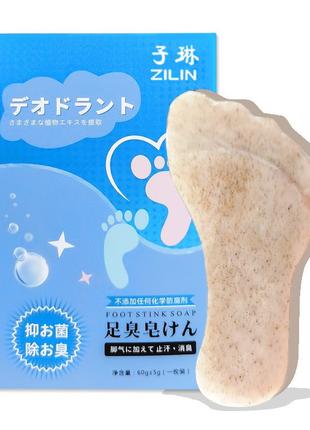 Антибактериальное мыло для ног Foot Stink Soap, 60г