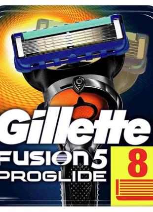 Змінні картриджі для гоління GILLETTE Fusion ProGlide (8 шт.)