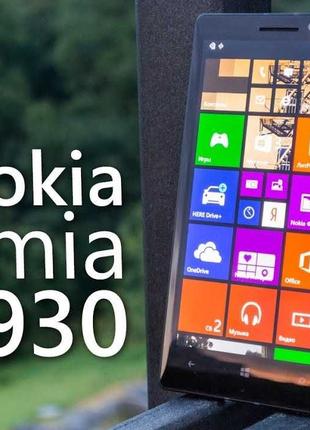 Смартфон Nokia Lumia 930 Black 5" 2/32GB Windows Phone 4ядра 2...