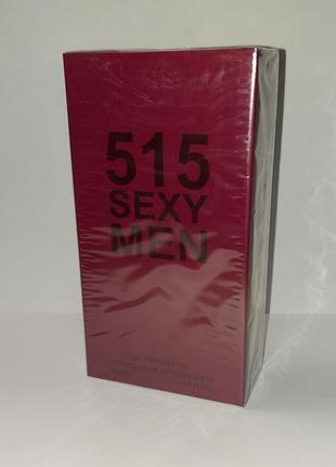 Варсія "carolina herrera 212 sexy men" - "515 sexy men"