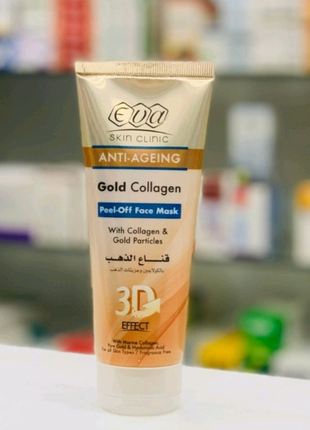 Еva gold collagen , маска, сироватка, експрес крем, египет ори...