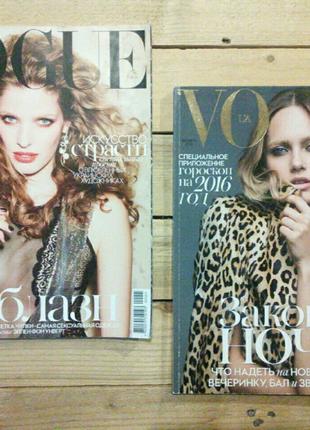 Журнал VOGUE Ukraine (December 2015), журналы Вог мода-стиль