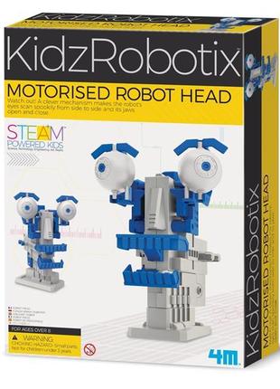 Роботизированная голова (набор для сборки) 4M (00-03412)