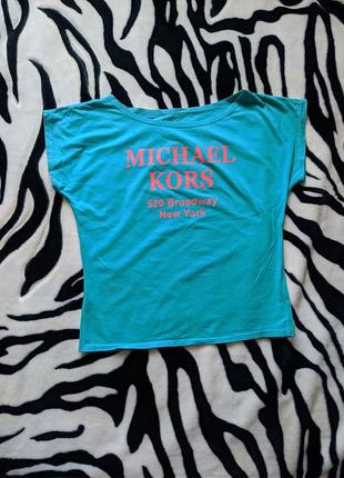 Крута брендова футболка michael kors як нова