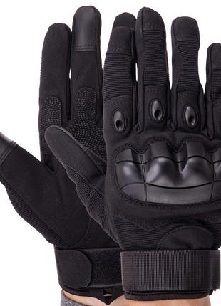 Мото перчатки текстильные Чёрные размер XL