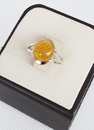 Серебряное кольцо с янтарем альпинитом +золото 375°