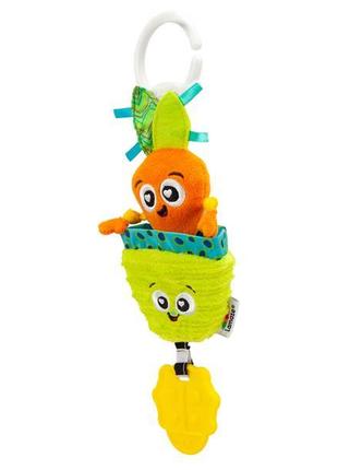 Мягкая игрушка-подвеска Lamaze Морковка с прорезывателем (L27381)