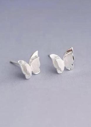 Сережки метелики срібні