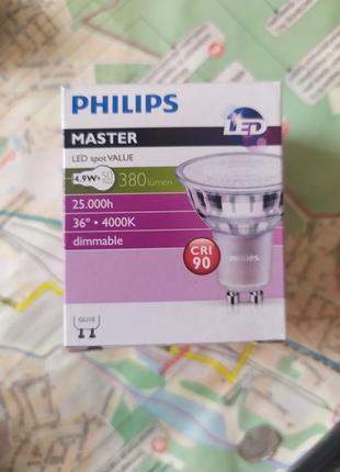 Лампа Philips LED