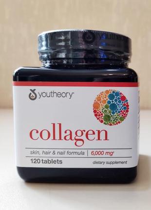 Коллаген 1 и 3 типа с витамином С, 1000 мг, США, в таблетках