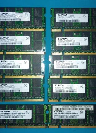 Пам'ять для ноутбука DDR2 2Gb