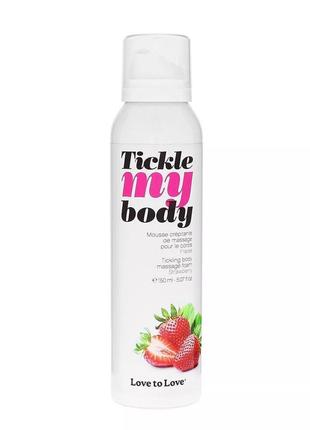 Масажна піна Love To Love TICKLE MY BODY Strawberry (150 мл) з...