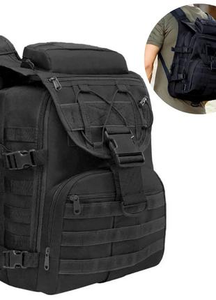 Військовий рюкзак для ЗСУ — 35 L (Oxford 1000D) Рюкзак сумка, ...