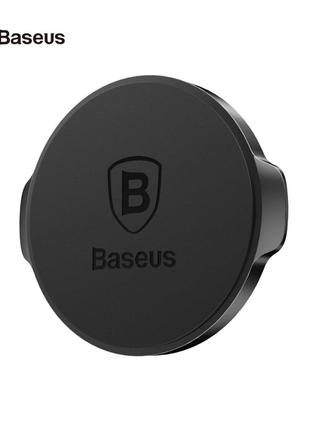 Автодержатель Baseus (SUER-C0S)