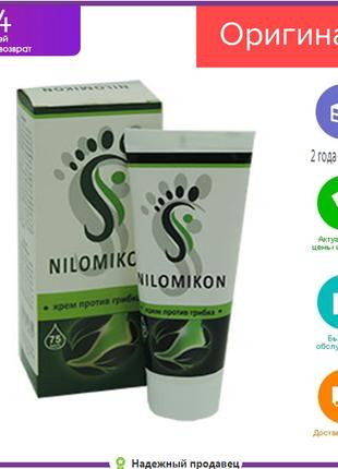 Nilomikon - Крем от грибка стоп и ногтей (Ниломикон)