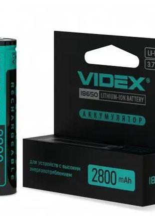 Аккумулятор Videx 18650 с защитой Li-ION 3.7v (2800 mAh)