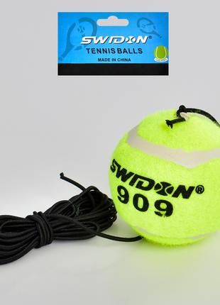 Тренажер MS 3405 (240шт) мяч для тенниса, 6,5см, бокса, fight ...