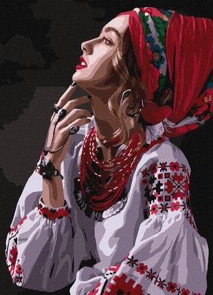 Картина по номерам 40×50 см. Украинская девушка в вышиванке. Ц...