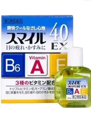 LION Smile 40 EX японские глазные капли с витаминами A, E и B6