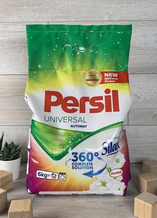 Persil Universal + Silan 6КГ В1524 Універсальний порошок для пран