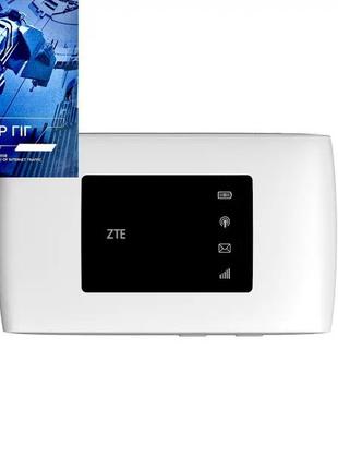 3G/4G Wi-Fi роутер ZTE MF920U + Киевстар Безлимит 300 грн/мес